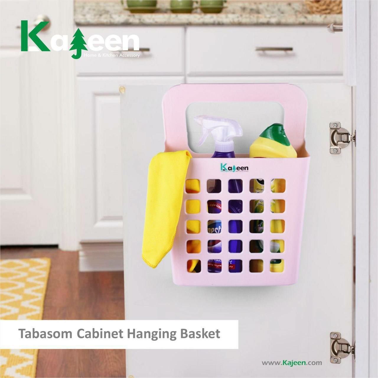 سبد پشت کابینتی
