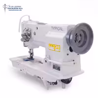 چرخ راسته دوز دو سوزن دو ماکو دو پایه تیپیکال مدل GC-20606