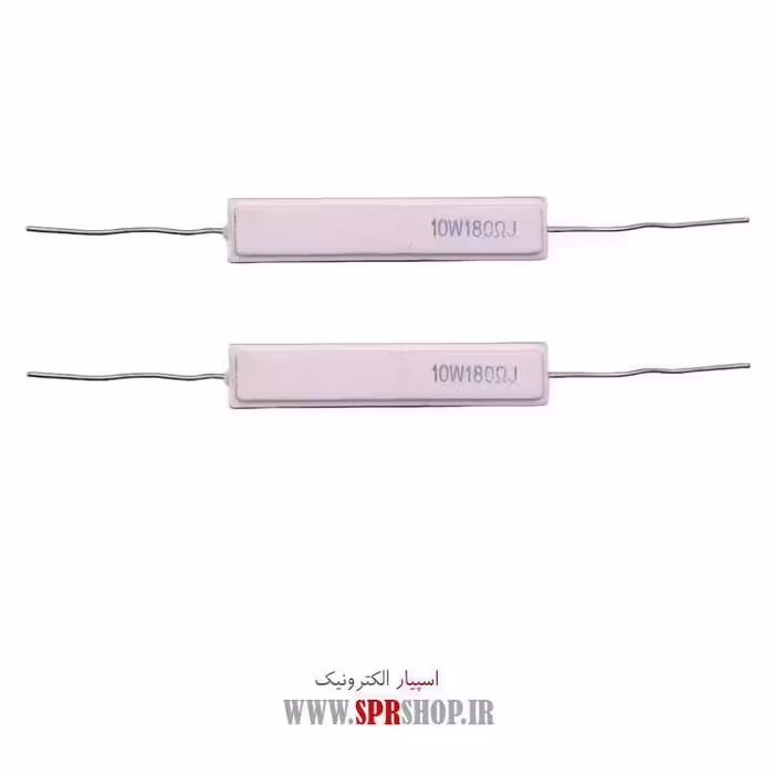 مقاومت آجری 180R 10W