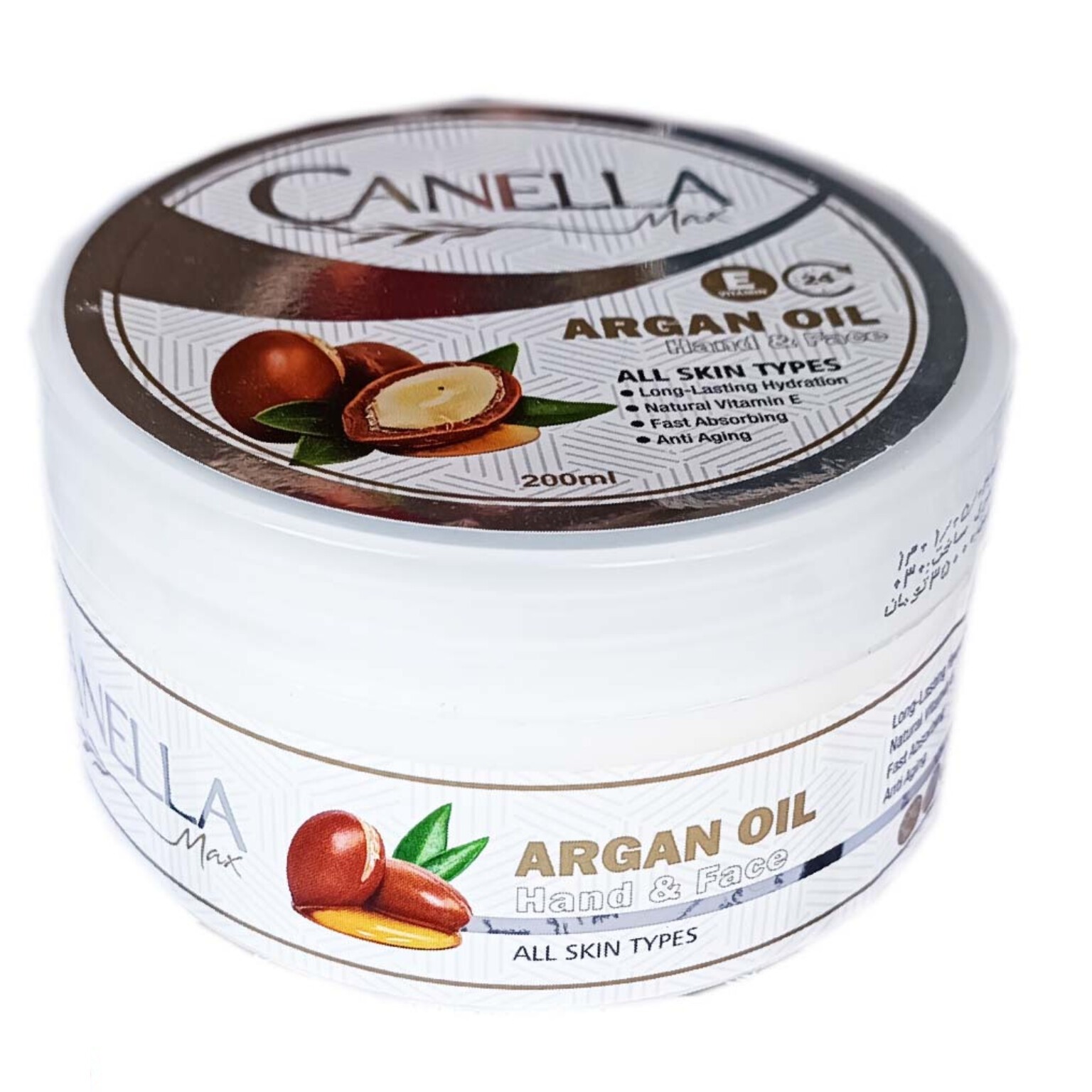 کرم مرطوب دست و صورت مناسب انواع پوست
 حجم 200 میل
  مدل کاسه ای
غنی از ویتامین E
 با عصاره روغن آرگان