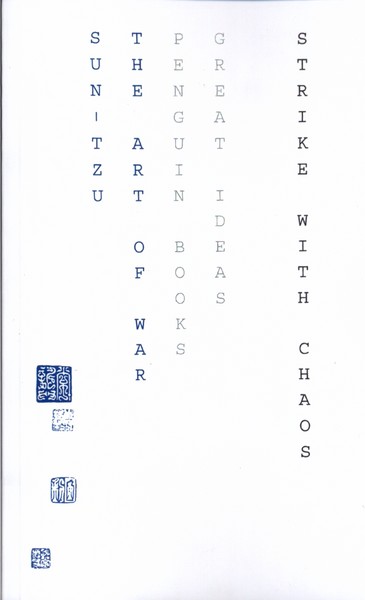 کتاب زبان اصلی هنر جنگ دیا
