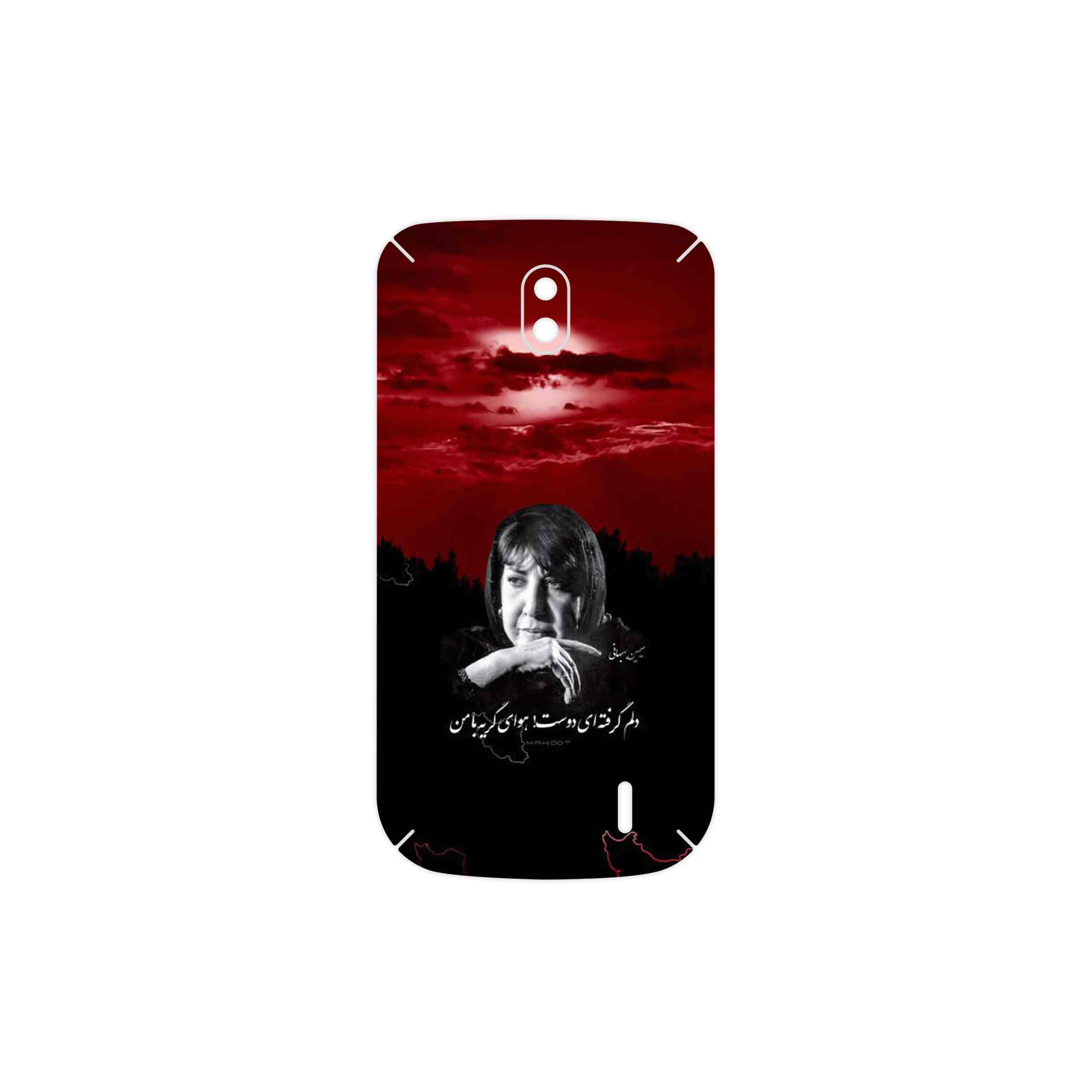 برچسب پوششی ماهوت مدل Simin Behbehani مناسب برای گوشی موبایل نوکیا 1