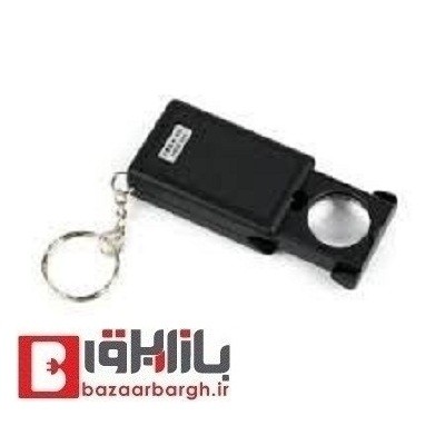 ذره بین کشویی کوچک