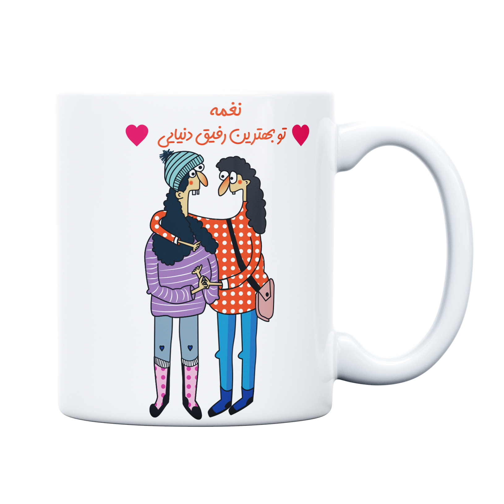 ماگ طرح بهترین رفیق مدل نغمه