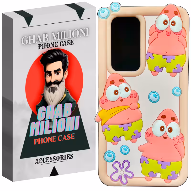 کاور گوشی سامسونگ Galaxy S23 ULTRA قاب میلیونی مدل PATRICK-WY