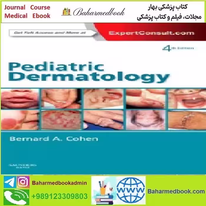 Cohen' Pediatric Dermatology TRUE PDF price 1€ - کتاب پزشکی بهار