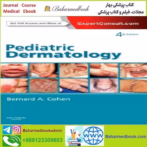Cohen' Pediatric Dermatology TRUE PDF price 1€ - کتاب پزشکی بهار