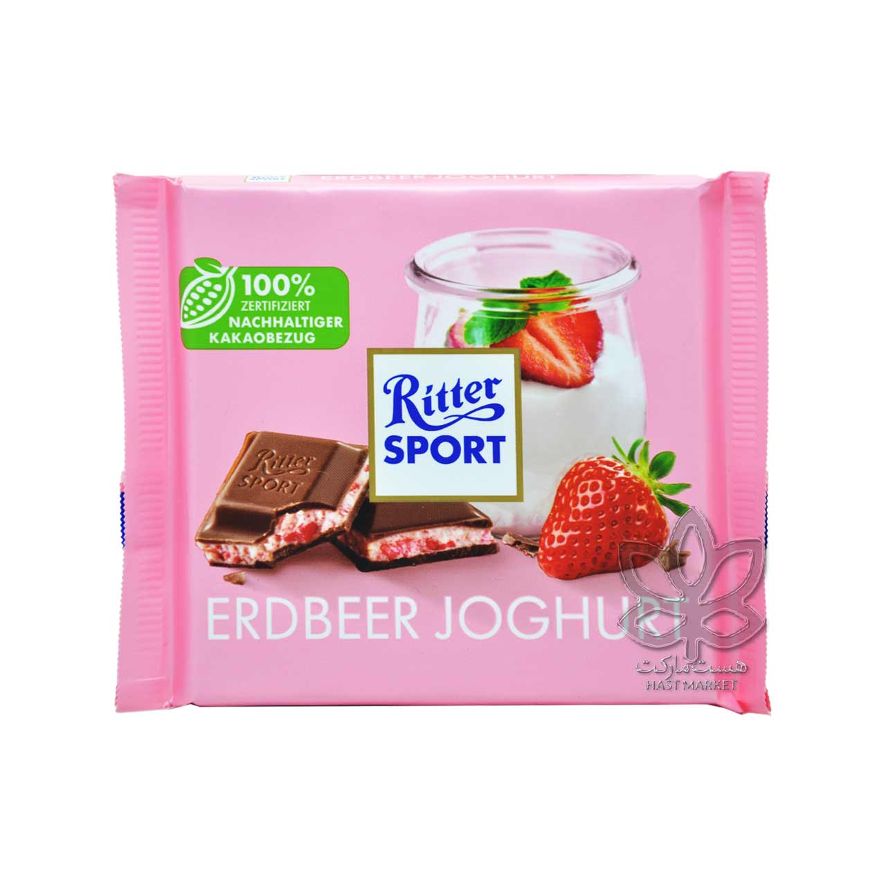 شکلات شیری با مغز ماست و توت فرنگی 100 گرم ریتر اسپرت - ritter sport