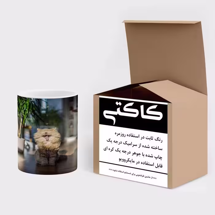 ماگ کاکتی طرح گربه مدل mgs14416