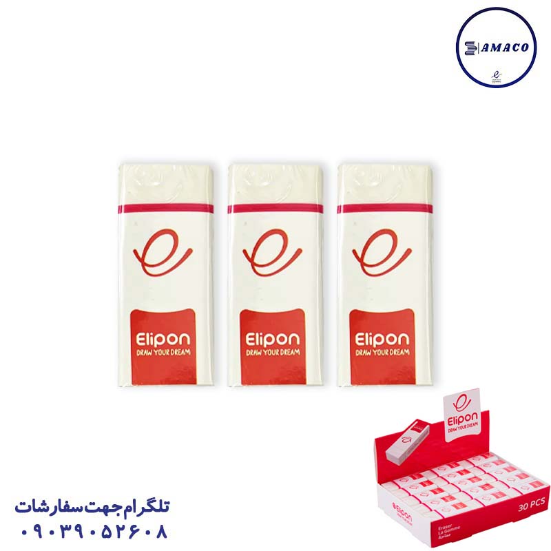 پاکن 30 عددی سفید کلاسیک الیپون