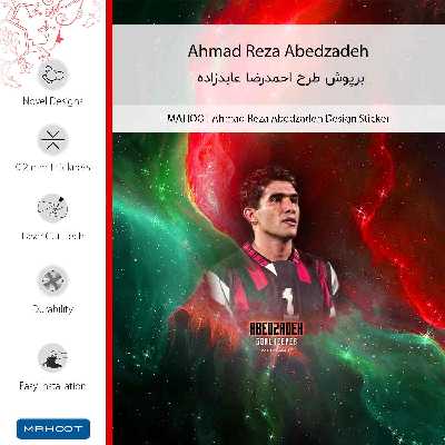 برچسب پوششی ماهوت مدل Ahmad Reza Abedzadeh-FullSkin مناسب برای گوشی موبایل شیائومی Redmi Note 9S