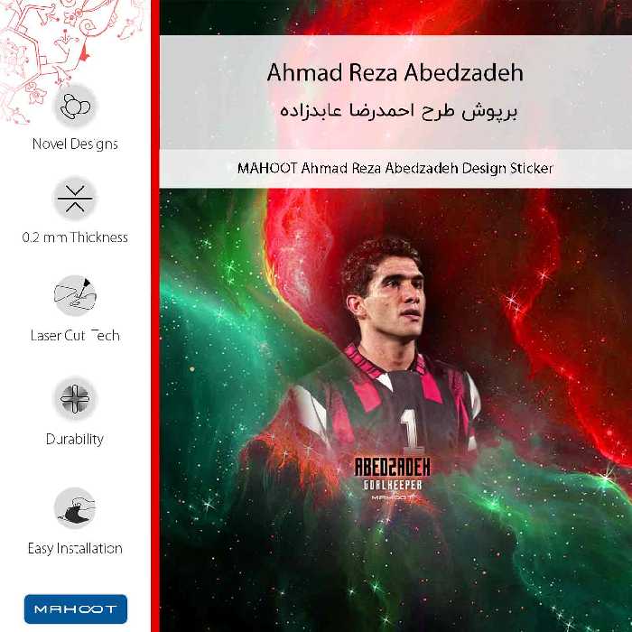 برچسب پوششی ماهوت مدل Ahmad Reza Abedzadeh-FullSkin مناسب برای گوشی موبایل شیائومی Redmi Note 9S