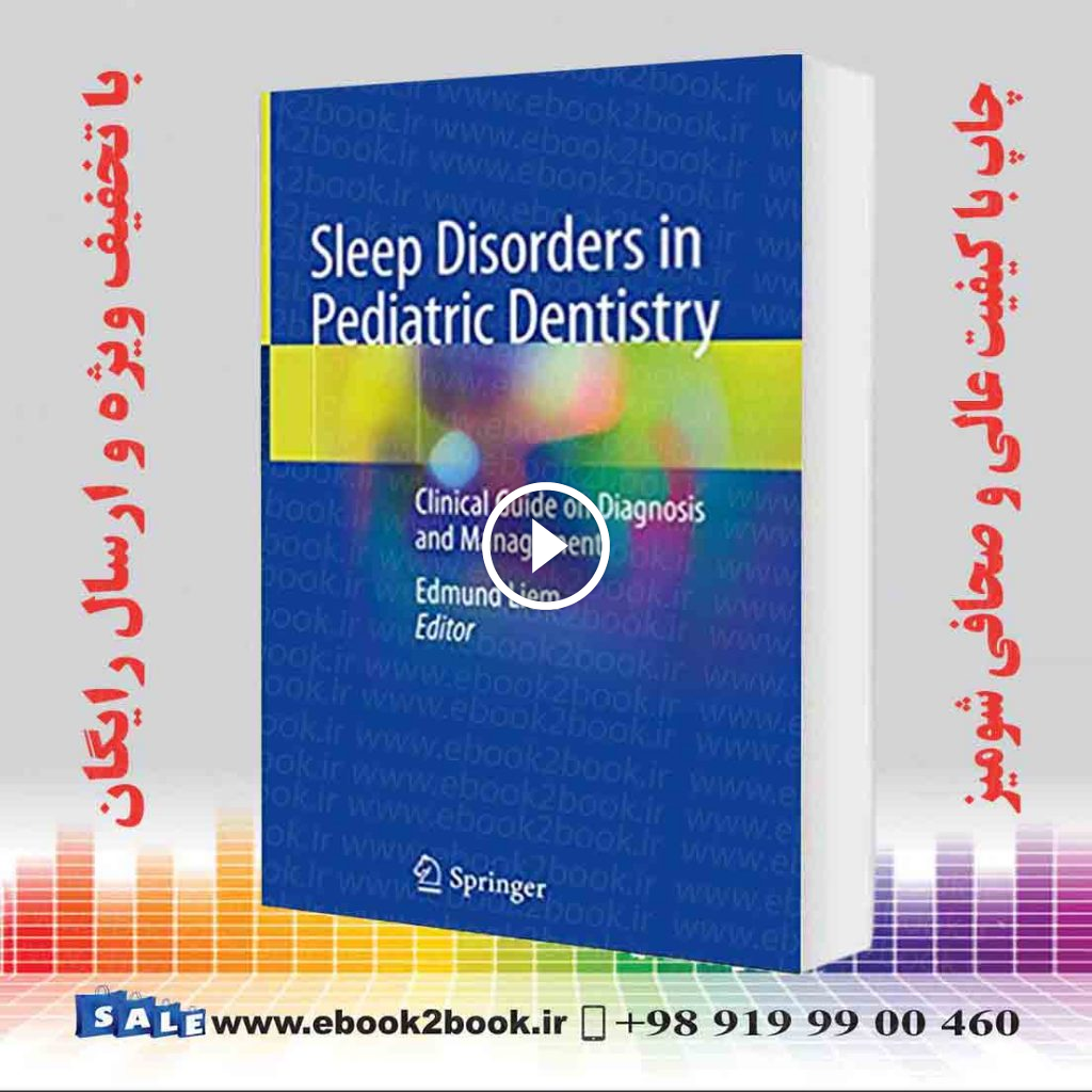 Sleep Disorders in Pediatric Dentistry