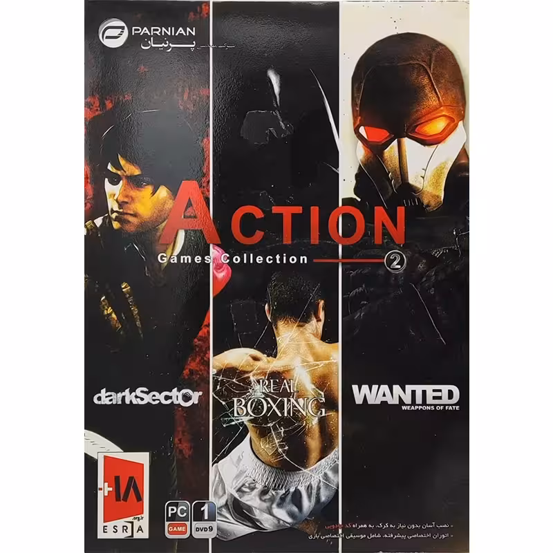 بازی Action Games Collection 2 کامپیوتر نشر پرنیان