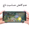 کاور مدل PML مناسب برای گوشی موبایل سامسونگ Galaxy M32 4G به همراه محافظ صفحه نمایش