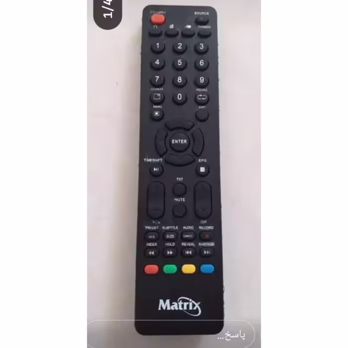 کنترل جایگزین ال ای دی ماتریکس Matrix