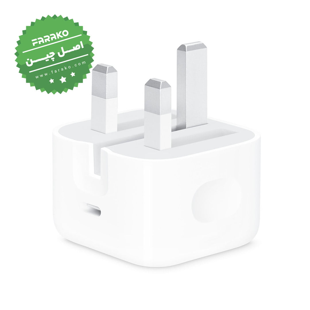 خرید و قیمت شارژر دیواری 20 وات اپل B/A مدل سه پین