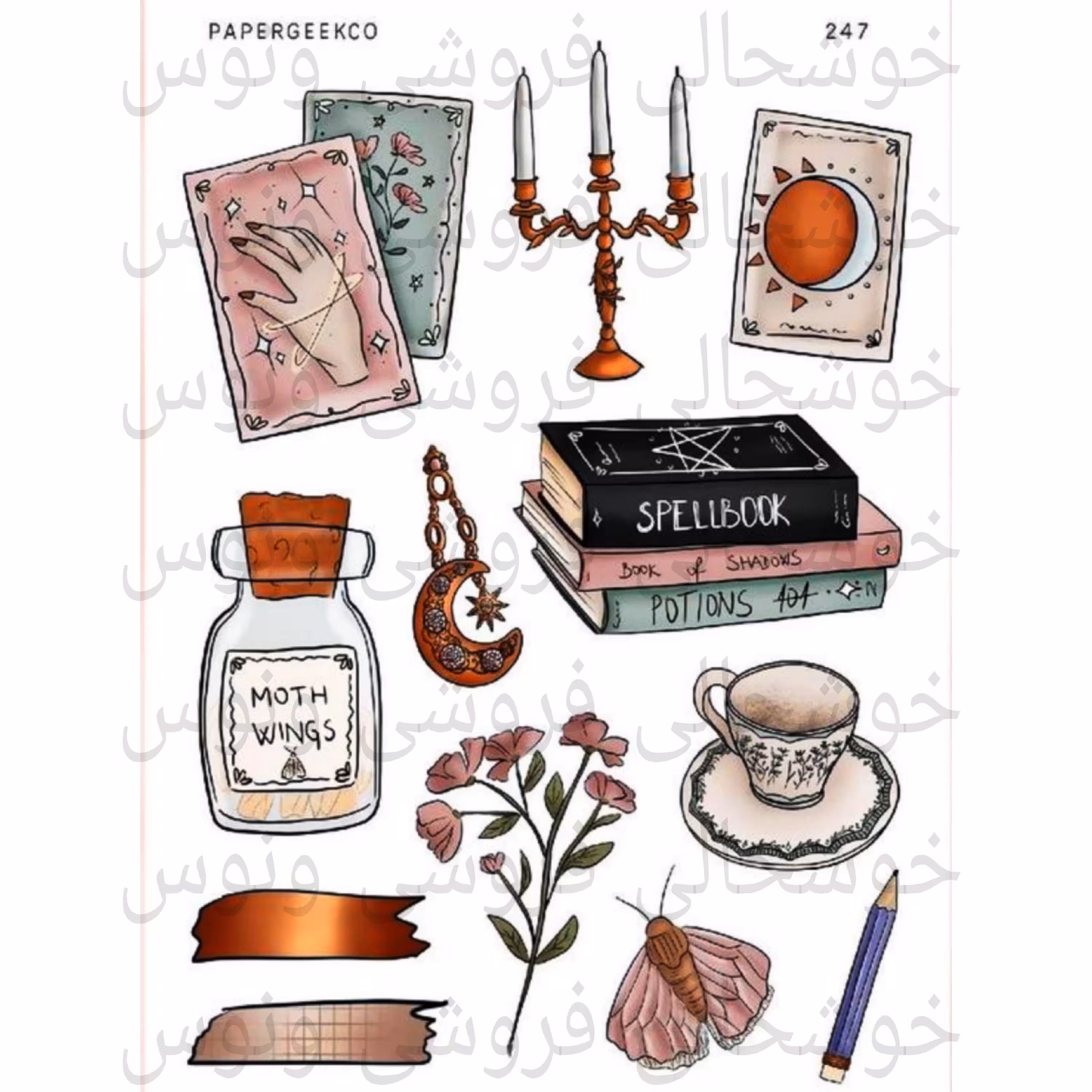 پک استیکر جادویی و تحقیق دخترانه مناسب بولت ژورنال( برچسب)