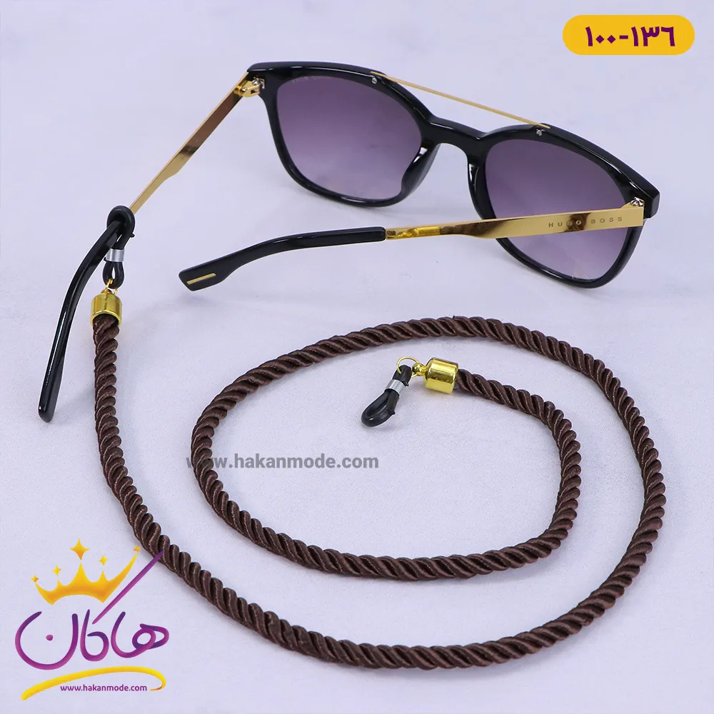 بند عینک پارچه ای قهوه ای | کد 136-100