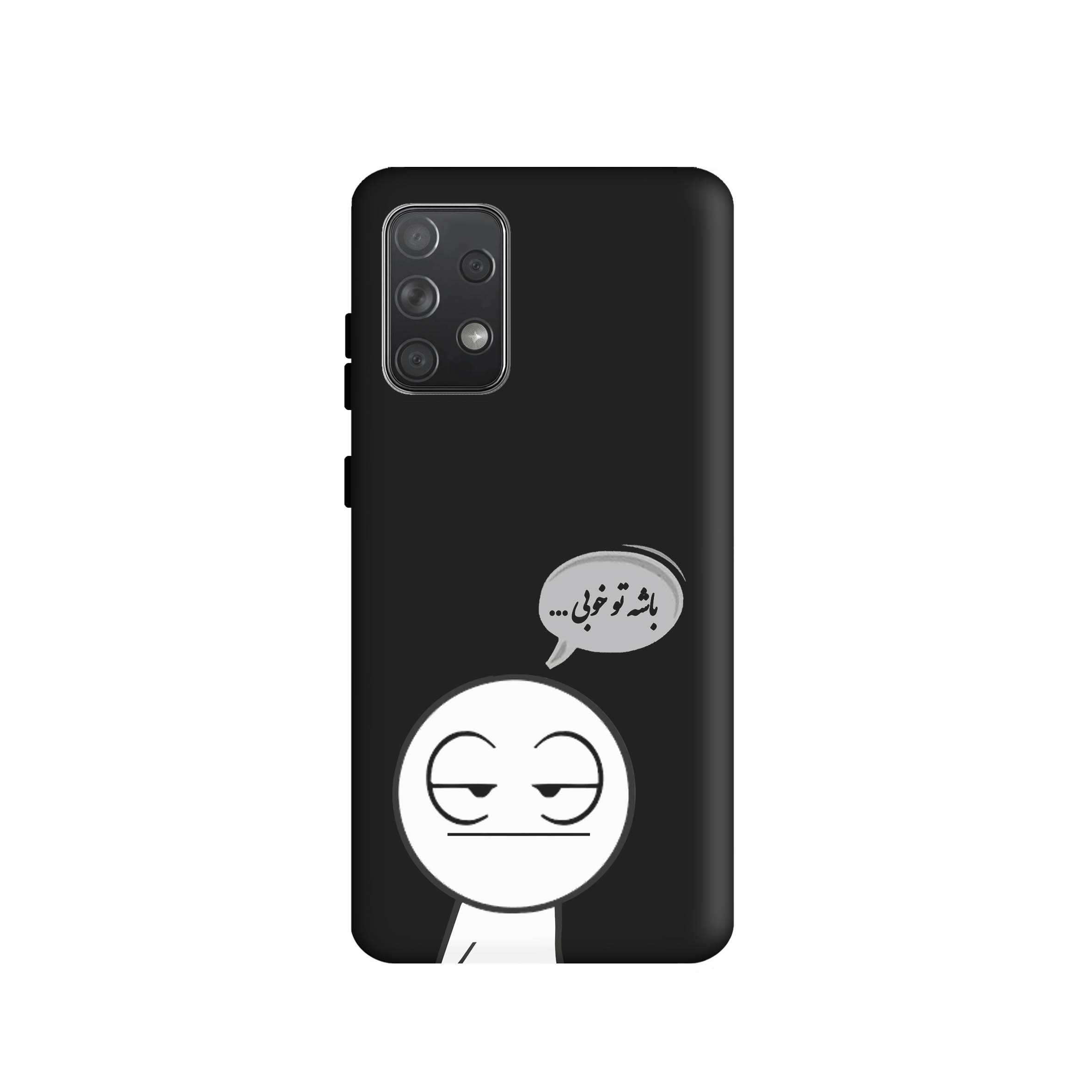 کاور طرح فانتزی کد 817 مناسب برای گوشی موبایل سامسونگ Galaxy A72