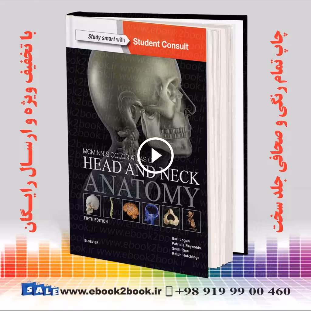McMinn’s Color Atlas of Head and Neck Anatomy