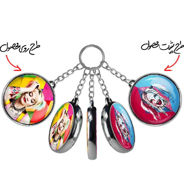 جاکلیدی خندالو طرح هارلی کویین مدل دوطرفه کد 38783879