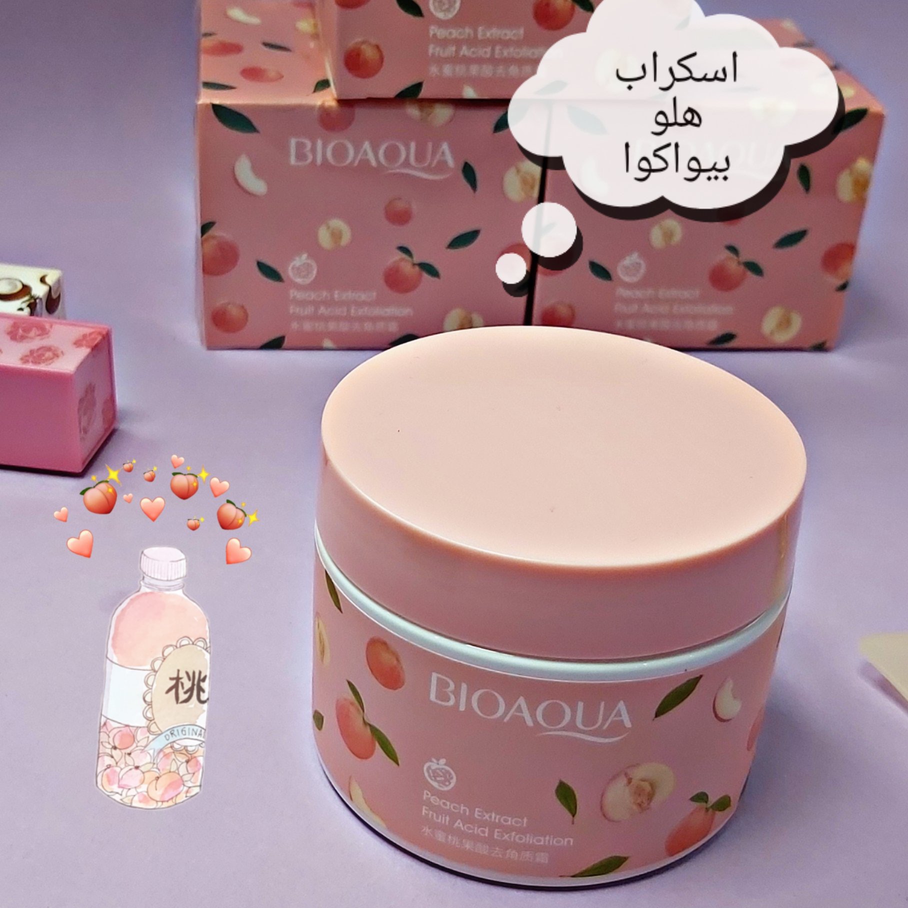 اسکراب هلو و جینسینگ بیواکوا اورجینال و دارای بارکد اصالت