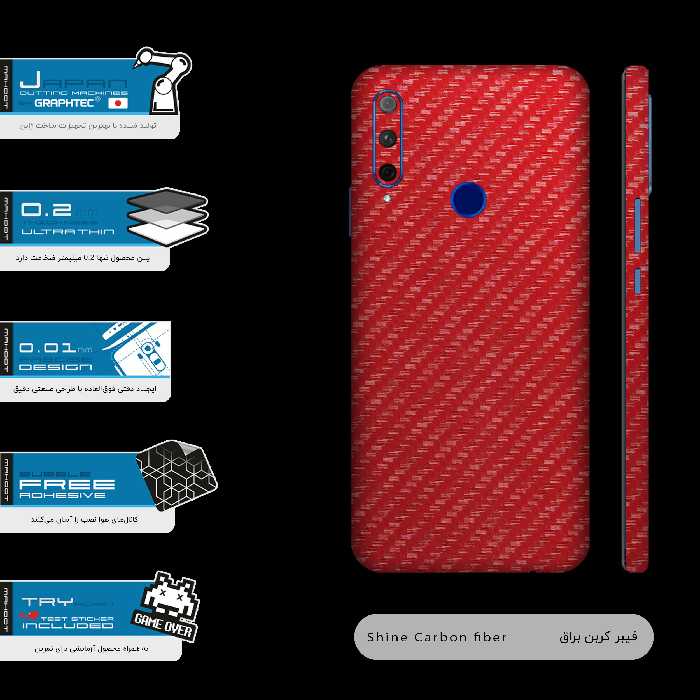 برچسب پوششی ماهوت مدل Red-Fiber-FullSkin مناسب برای گوشی موبایل آنر 9X