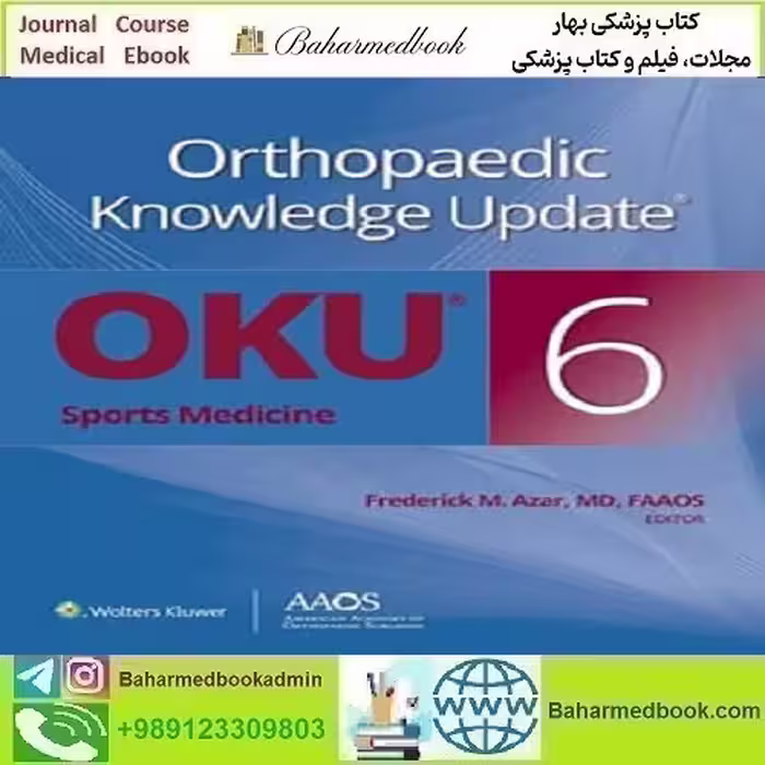 Orthopaedic Knowledge Update Sports Medicine دانلود کتاب الکترونیکی
