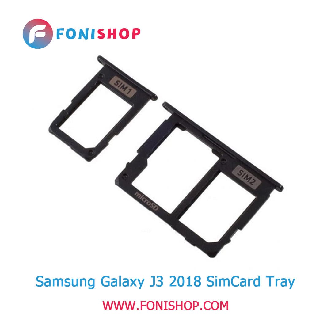 سوکت سیم کارت اصلی سامسونگ Samsung Galaxy J3 2018