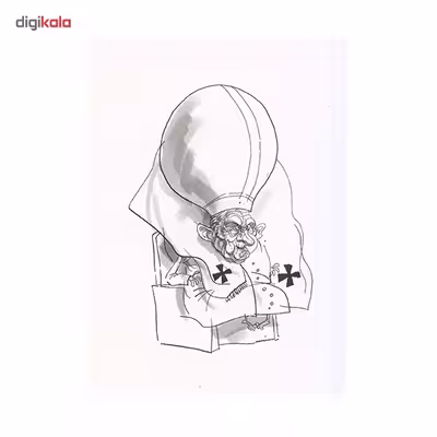 کتاب این سیاست مداران سه نقطه اثر بزرگمهر حسین پور
