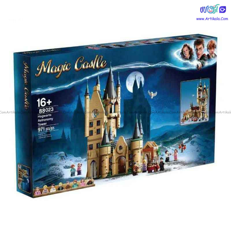 لگو هری پاتر برج نجوم مدل 88023