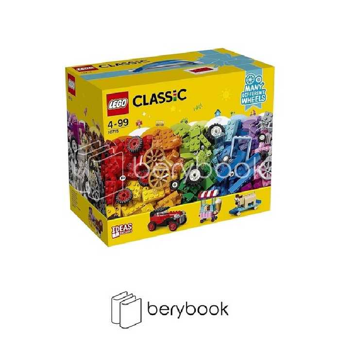 lego / لگو / اورجینال