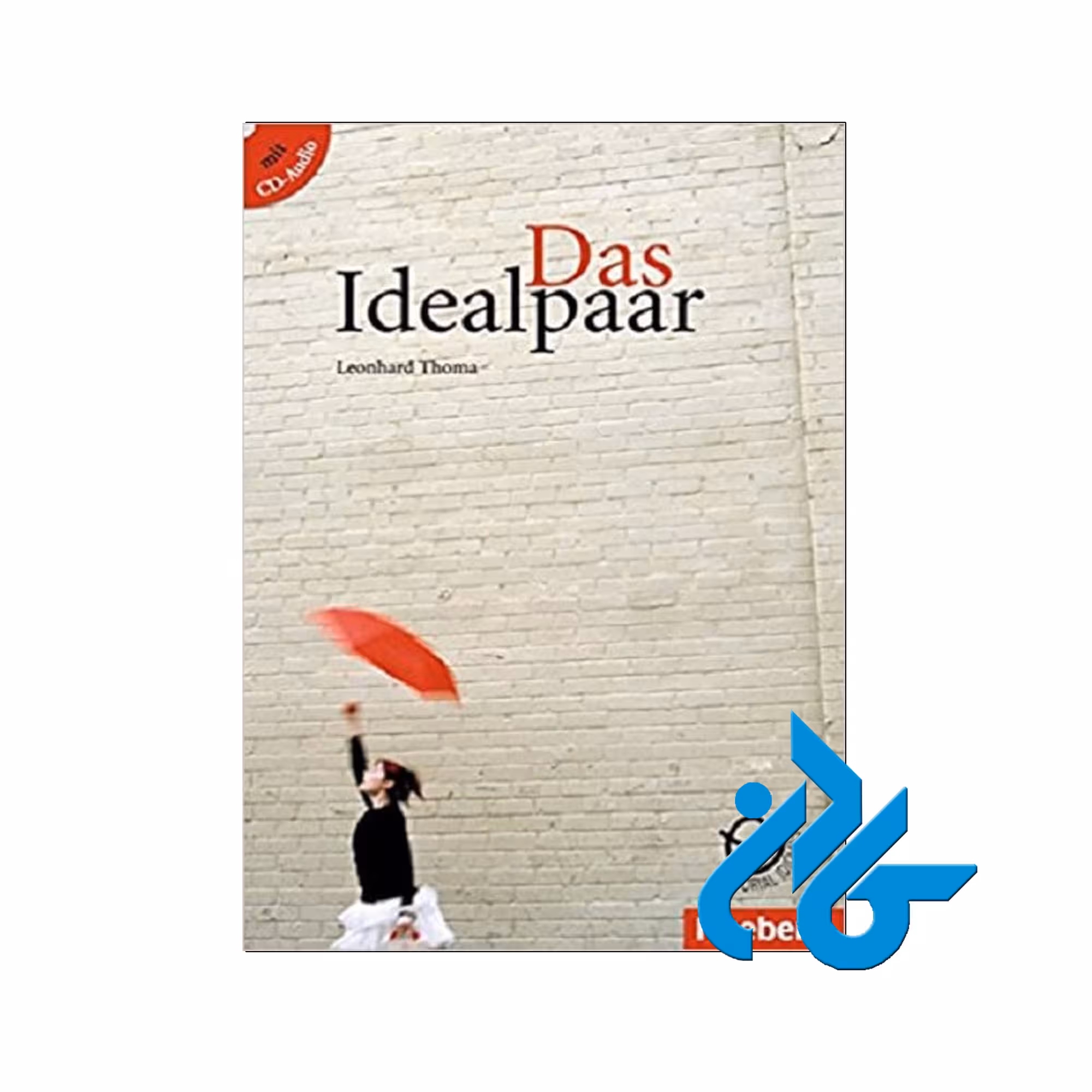 Das Idealpaar خرید از فروشگاه کتاب کادن تا 50% تخفیف خرید کتاب آلمانی