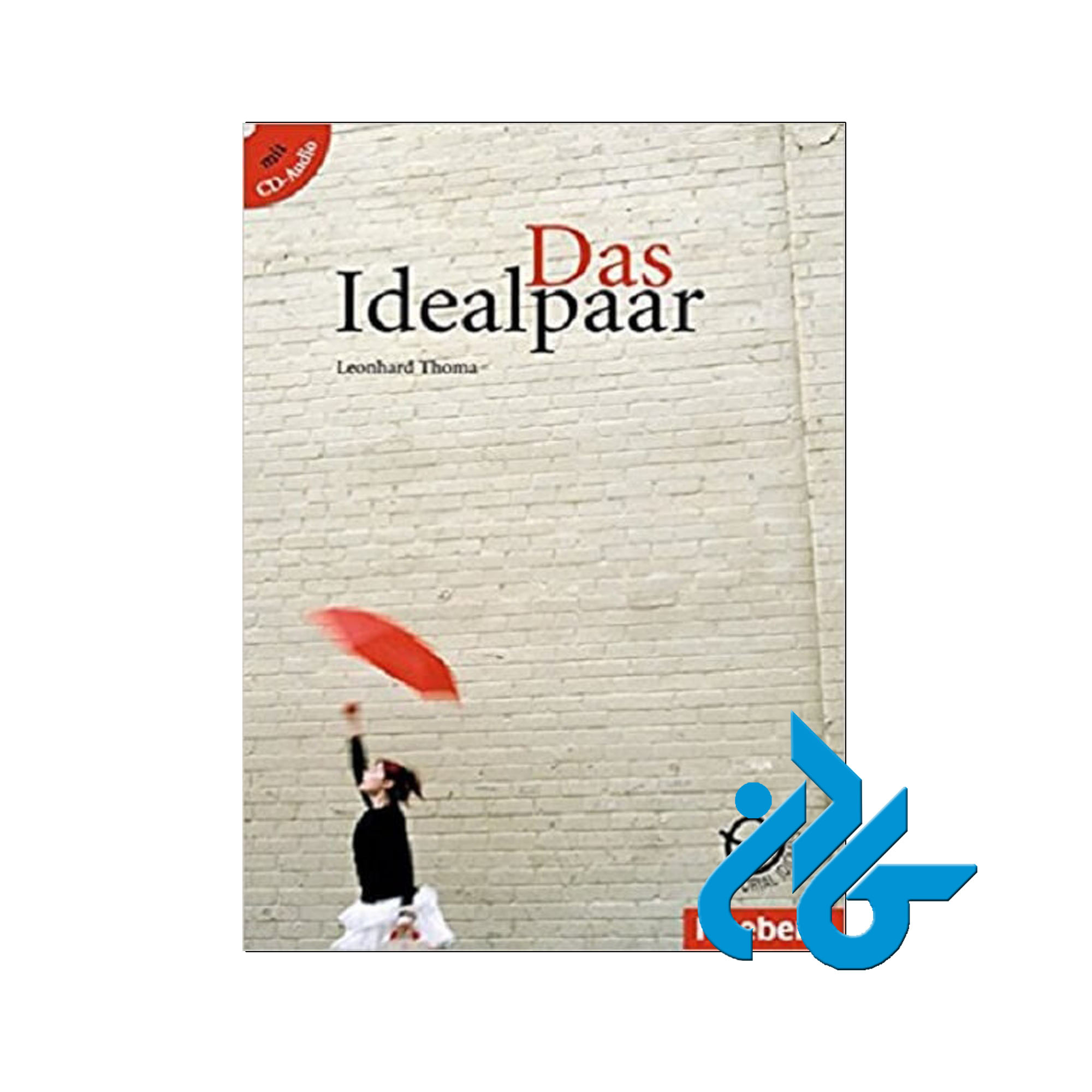 Das Idealpaar خرید از فروشگاه کتاب کادن تا 50% تخفیف خرید کتاب آلمانی