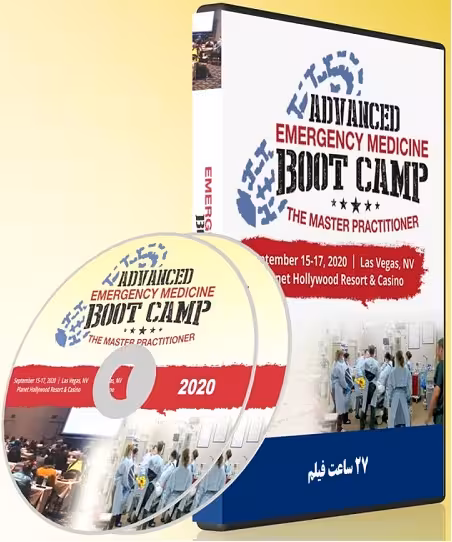 2020 Advances Emergency Medicine Bootcamp Course-Video - کتاب پزشکی بهار