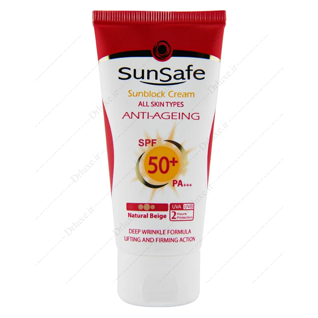کرم ضد آفتاب SPF50 ضد چروک بژ طبیعی سان سیف
