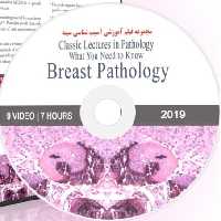 Classic Lectures in Pathology What You Need to Know Breast Pathology 2019 Price 15€ - کتاب پزشکی بهار