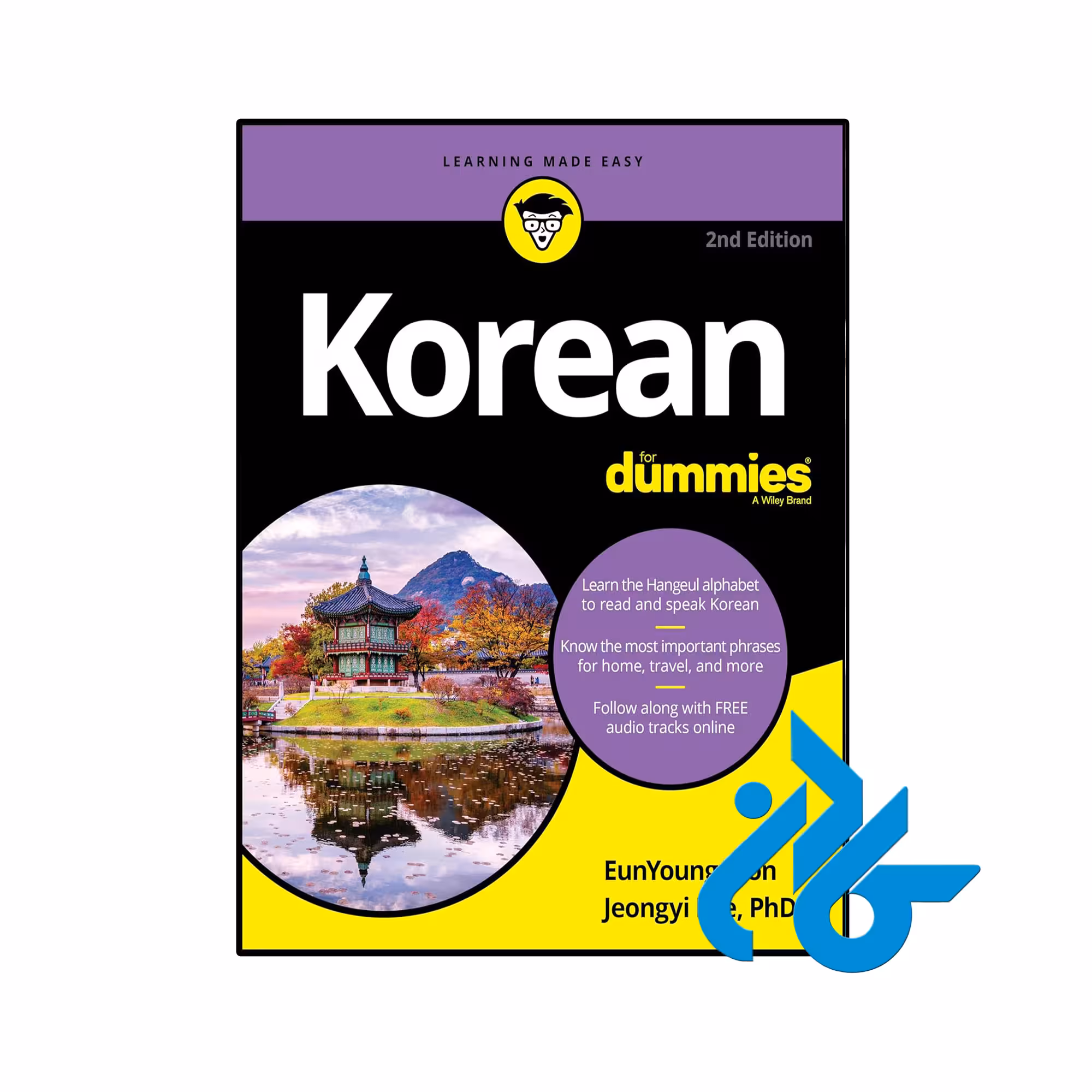 خرید و قیمت کتاب Korean For Dummies 2nd از فروشگاه کادن