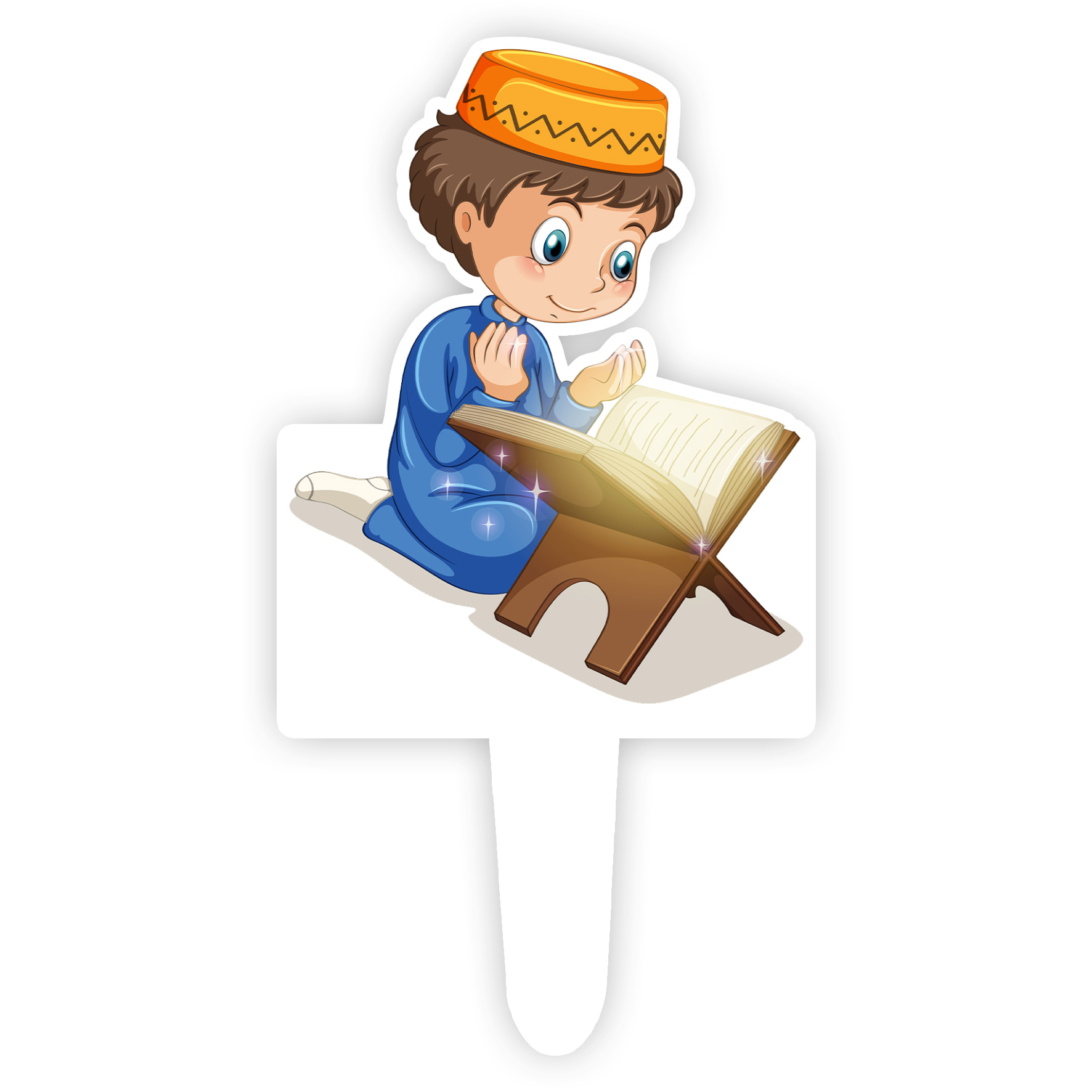    تاپر کیک طرح جشن قرآن کد R554