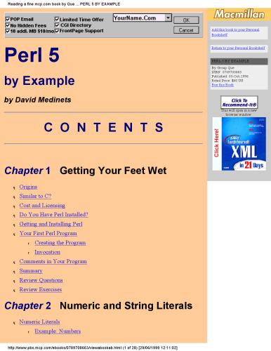 خرید و دانلود نسخه کامل کتاب Perl by example