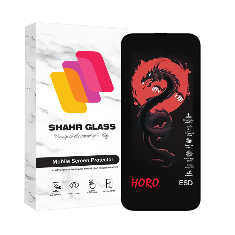 محافظ صفحه نمایش شهر گلس مدل HORREDS مناسب برای گوشی موبایل اپل iPhone 15 Pro Max | کالا برتری