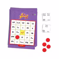 بازی بینگو ضرب