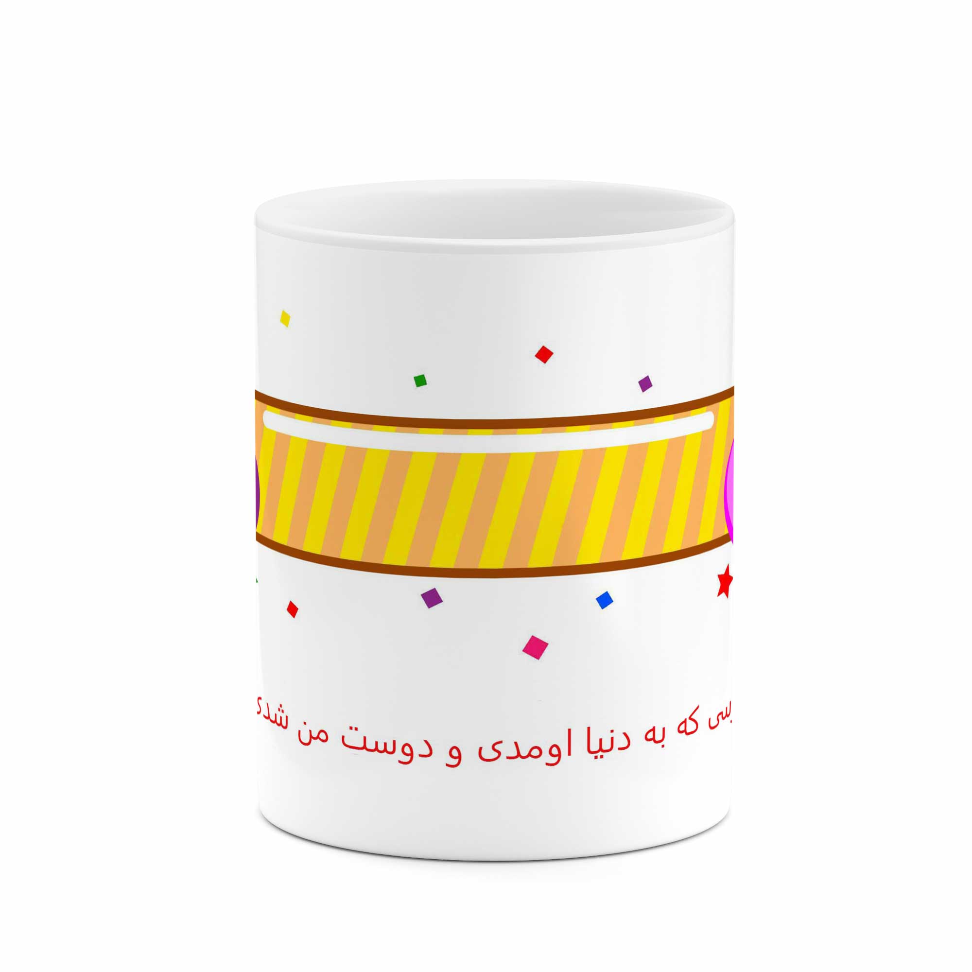 ماگ طرح امید مدل mu00782