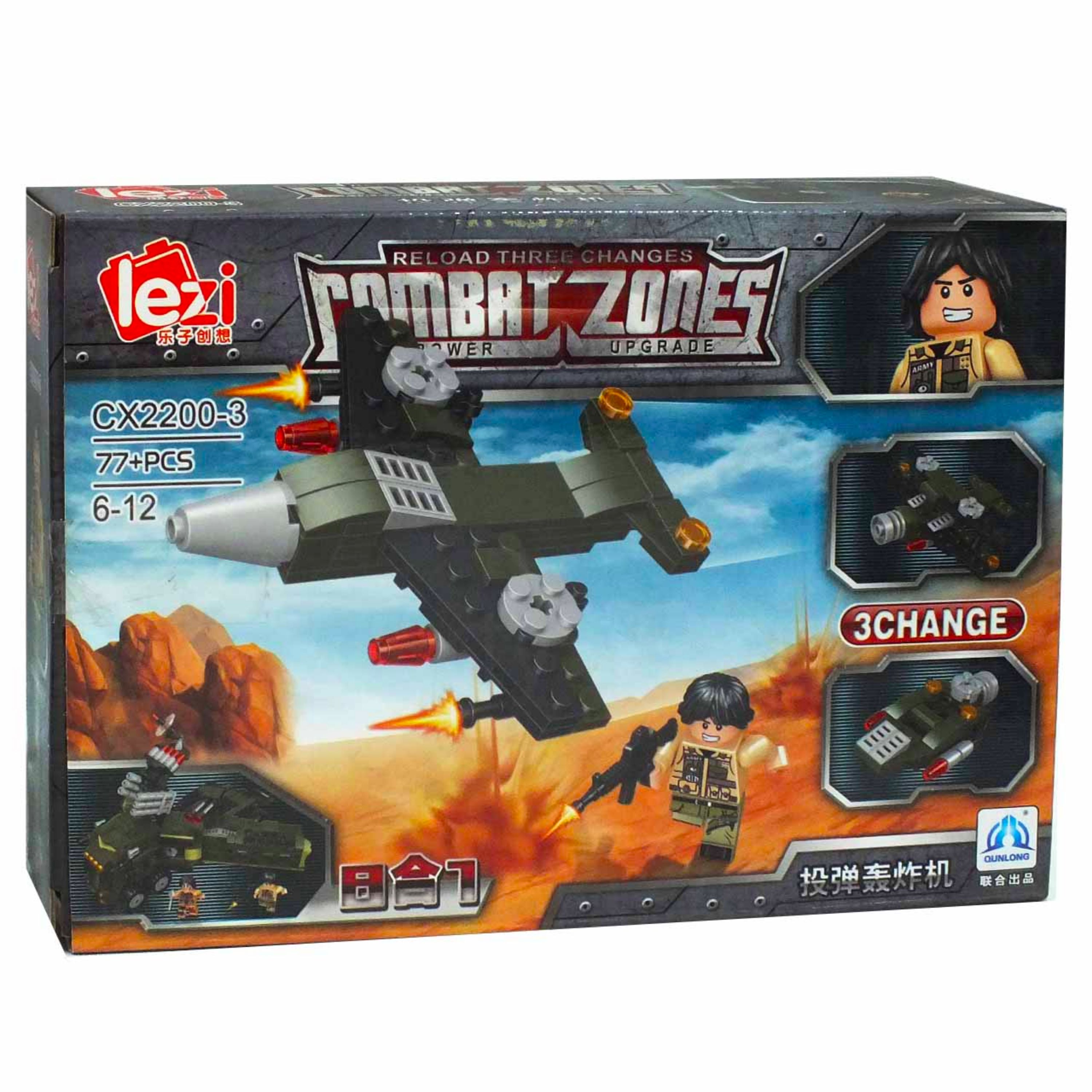اسباب بازی لگو جت جنگی عالی-277- lego lezi fight aircraft