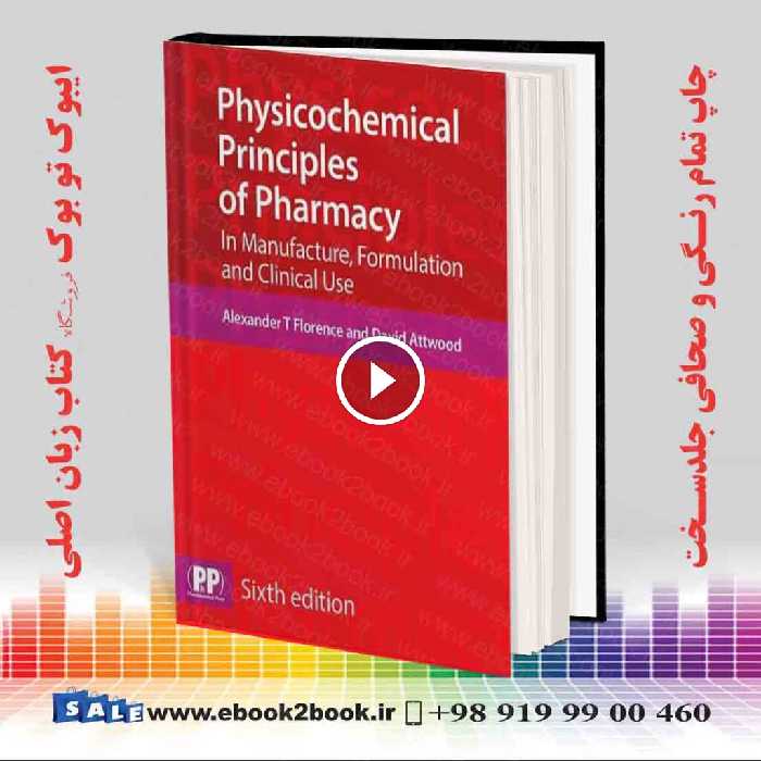 Physicochemical Principles of Pharmacy 6th Edition