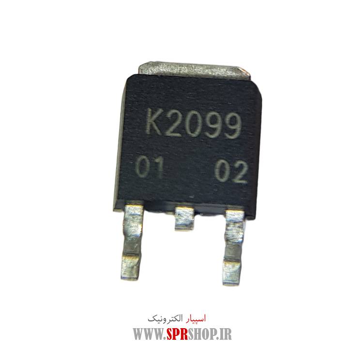 ترانزیستور K2099 TO-252