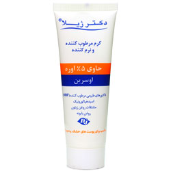 کرم مرطوب کننده حاوی 5% اوره دکتر ژیلا