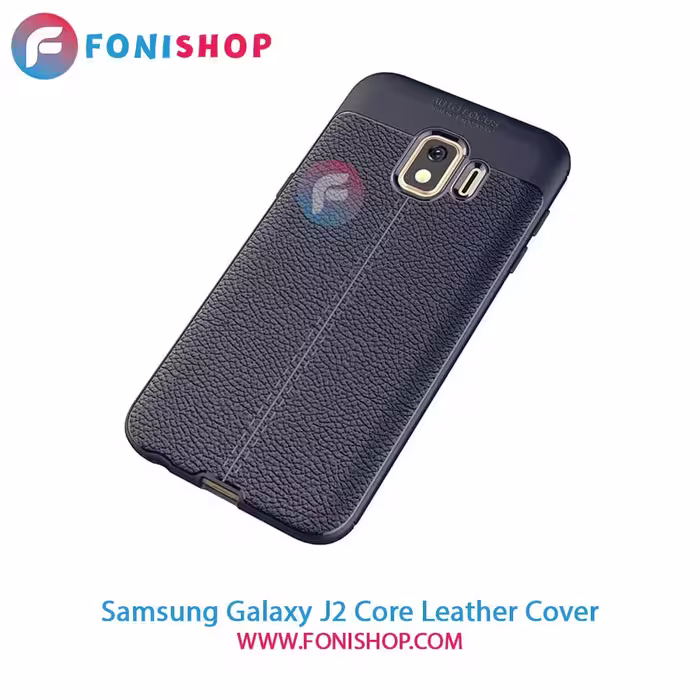 کاور چرمی سامسونگ Samsung Galaxy J2 Core