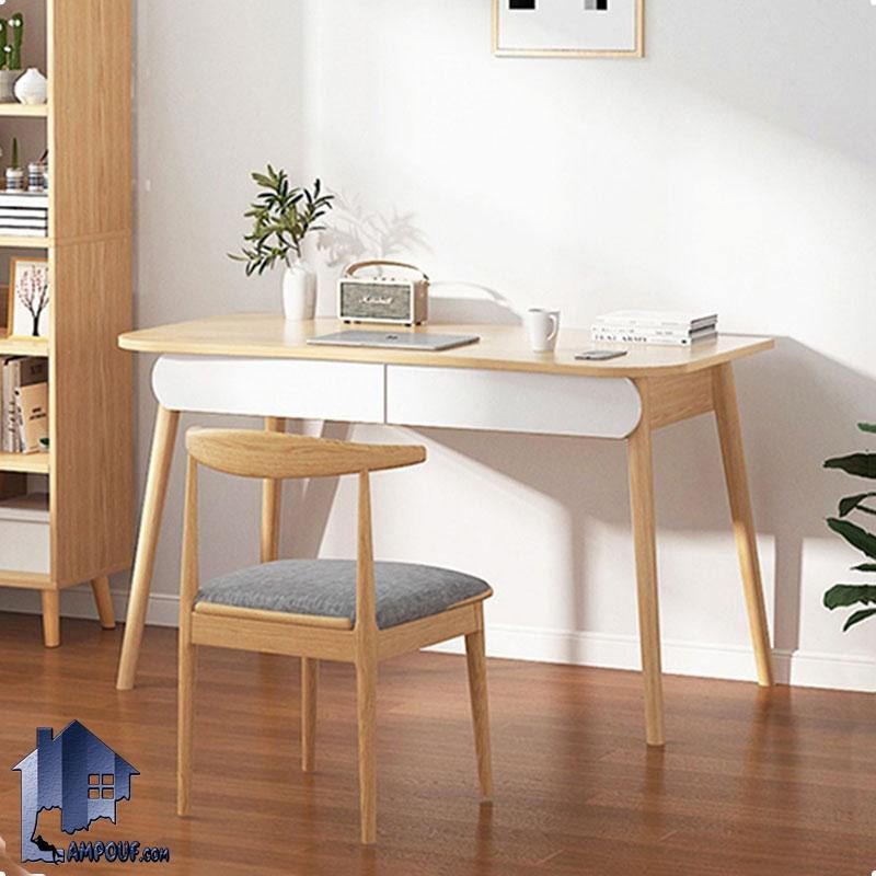 میز تحریر SDJ370